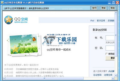 2011031339877517.jpg