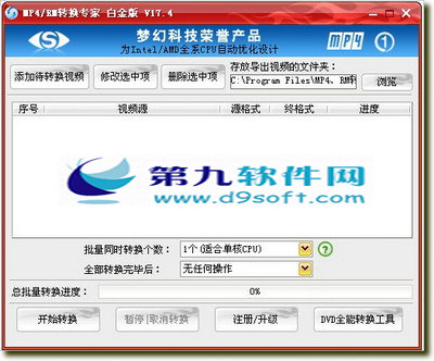 2011030549473345.jpg
