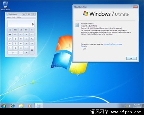 Windows7%2032Bit更新补丁汇总.jpg