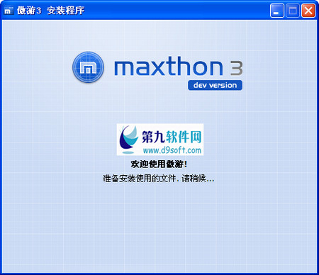 2011080656652829.jpg