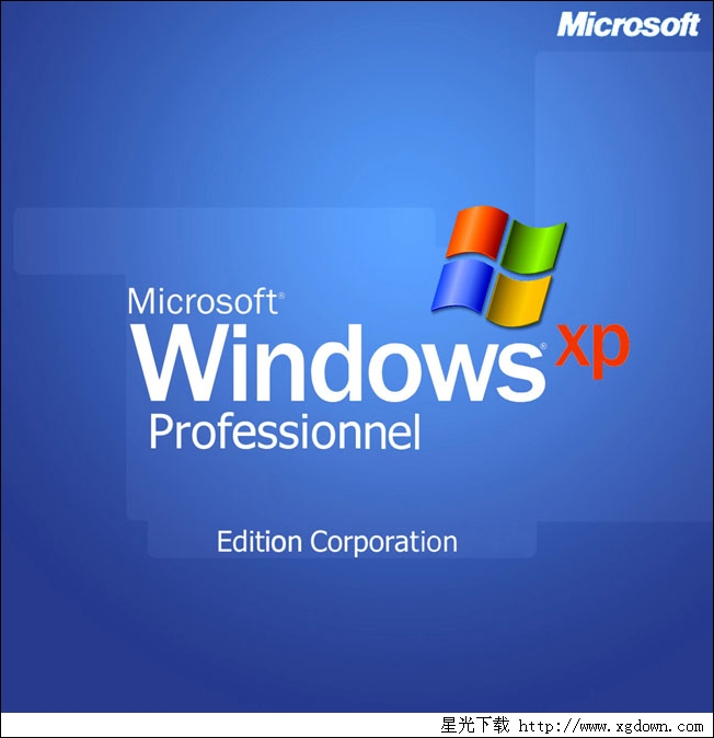 Windows%20XP%20Service%20Pack%203.jpg