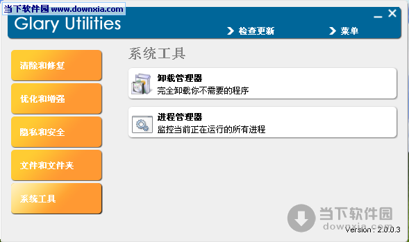 20070506_102819_162.png