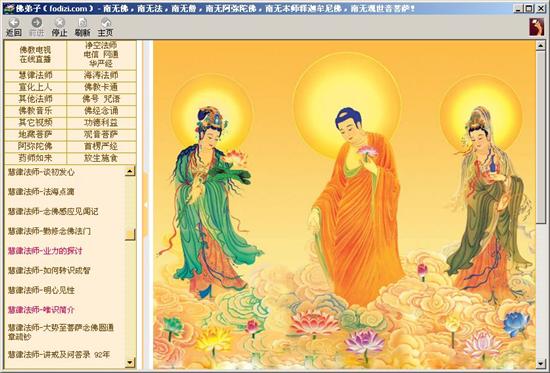 20091123_103350_999.jpg