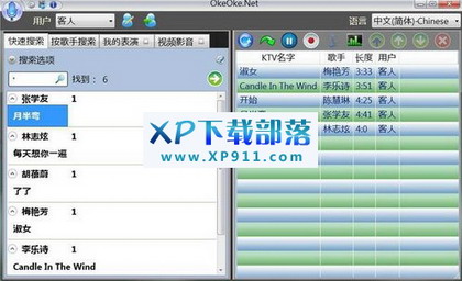 2010051043611141.jpg