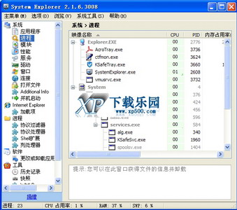 2010041134755877.jpg