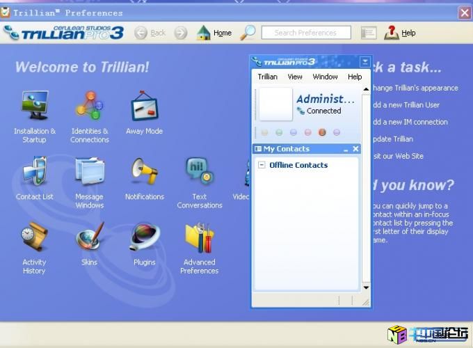 Trillian3.1.12.0（网络实时通讯集成平台）破解补丁