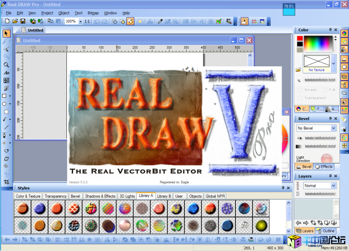 Real-DrawPRO v5.2.2 注册机