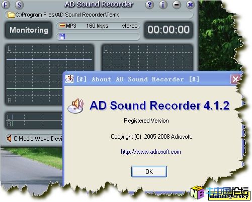 AD Sound Recorder v4.x 算法注册机