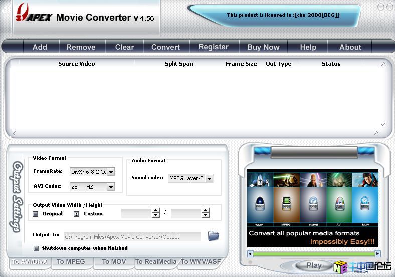 [霏凡破解大比拼] chn-2000---Apex Movie ConverterV4.56 文件补丁