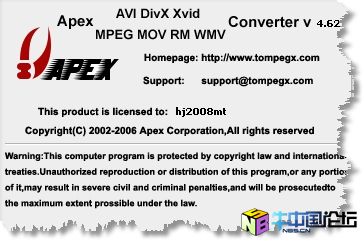 Apex AVI MPEG MOV RM WMV Converter 4.62破解补丁