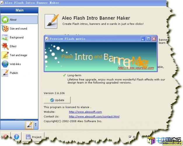 Flash Intro and Banner Maker 2.6绿色破解版