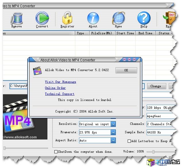 Allok Video to MP4 Converter注册机 5.2.0422