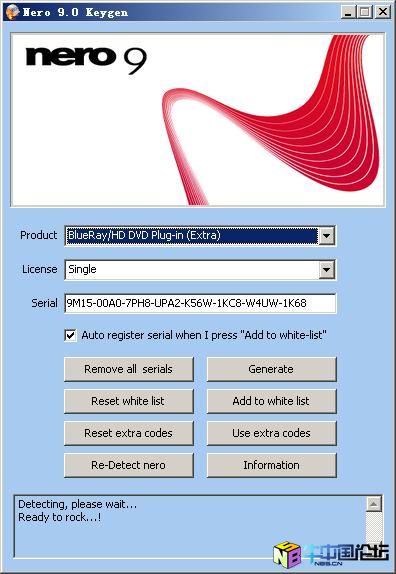 Nero 9 大型注册机