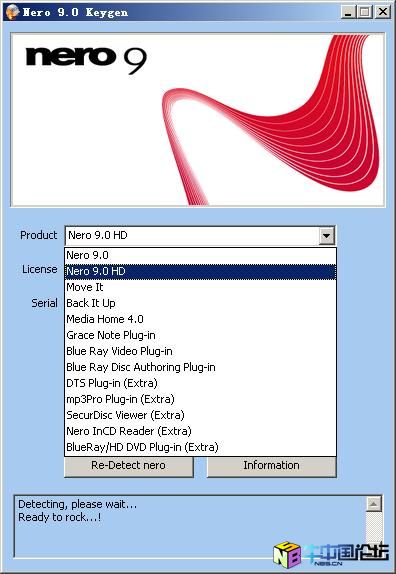 Nero 9 大型注册机