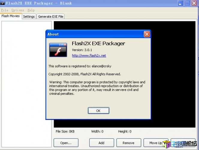 Flash2X EXE Packager v3.0.1 算法注册机