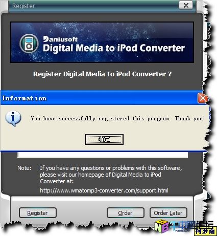 Daniusoft Digital Media to iPod Converter 2.4.1.1  破解补丁