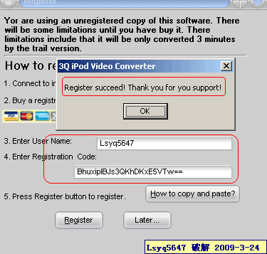 3Q iPod Video Converter 2.1.0.3 注册机