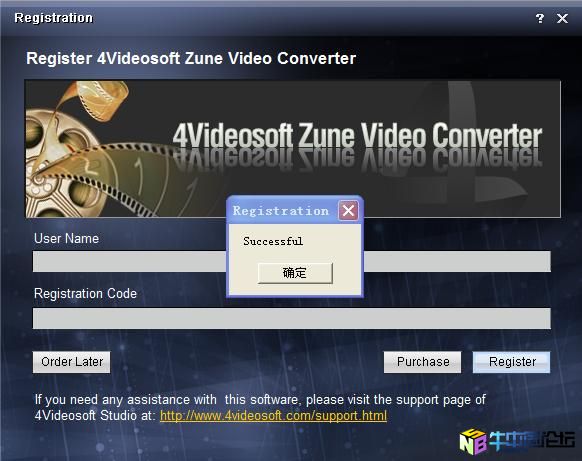 4Videosoft Zune Video Converter 3.1.16 破解文件