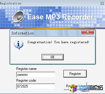 EaseMP3Recorderv1.50内存注册机