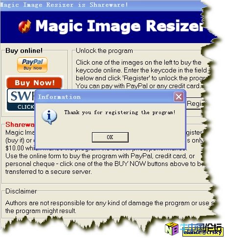 MagicImgResizer1.5(绿色版+注册机)