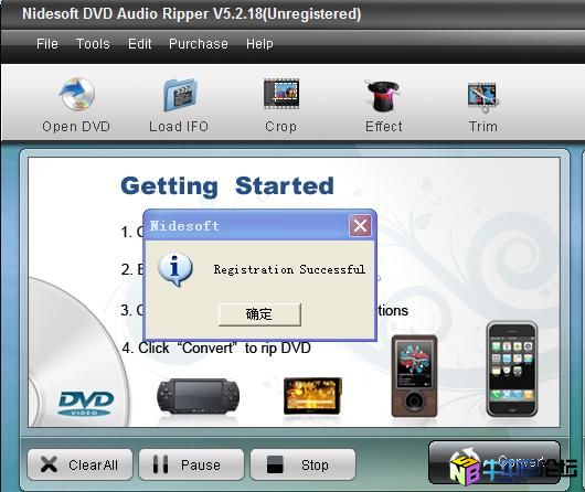 Nidesoft DVD Audio Ripper 5.2.28破解补丁