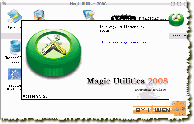 Magic Utilities 2007 5.50[破解＋免安装］