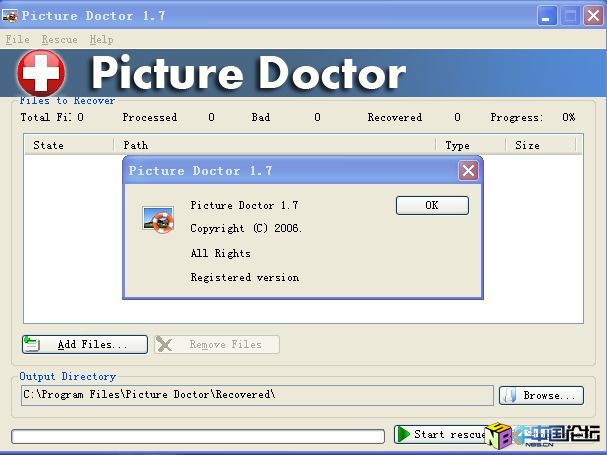 Picture Doctor 1.7.0（强大的图像数据恢复工具）破解补丁