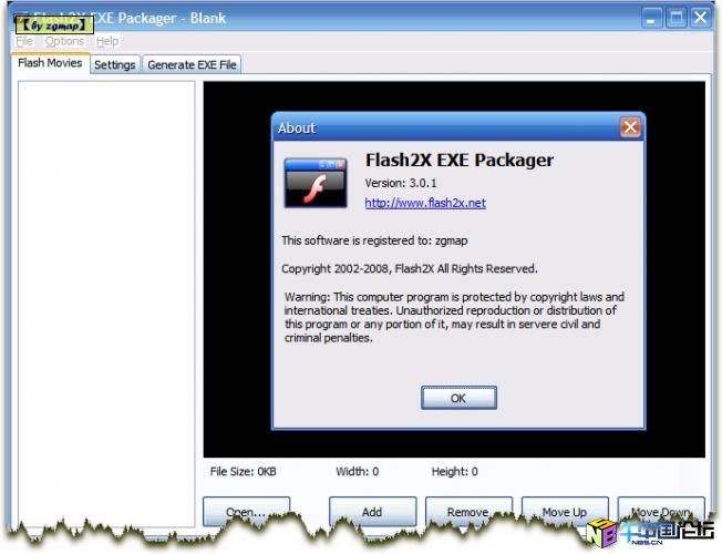 Flash2X EXE Packager 3.0.1 绿色破解版