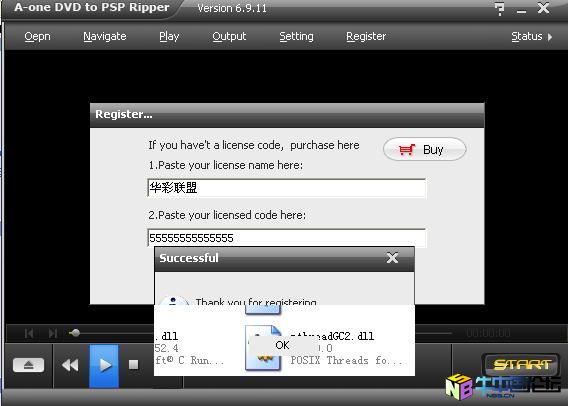 A-one DVD to PSP Ripper 6.9.11破解补丁