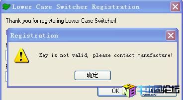 Lower Case Switcher 2.01 绿色破解版