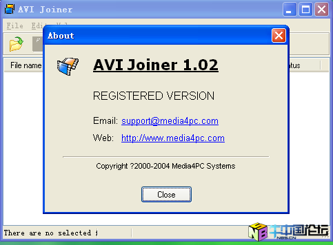 AVI Joiner v1.02 单文件绿色破解版