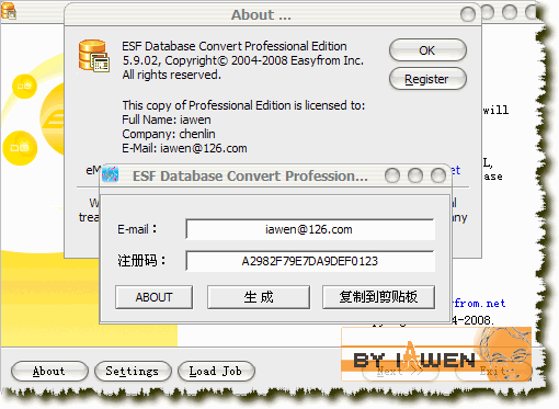 ESF Database Convert Professional 5.9.02[算法注册机]