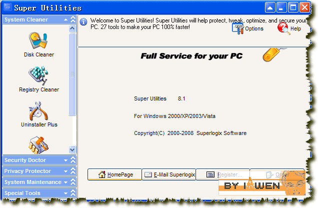 Super Utilities Pro 2008 8.2[破解］