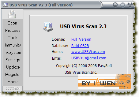 USB Virus Scan 2.3[免安装＋破解］