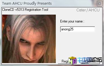 CloneCD-v5.313注册器