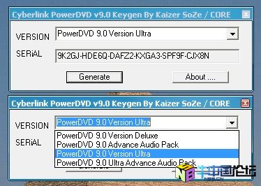 修正版 PowerDVD9极致版 注册机