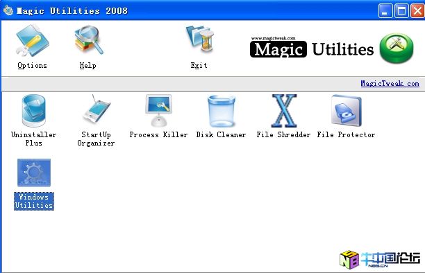 Magic Utilities 2008 5.52（卸载工具）注册机