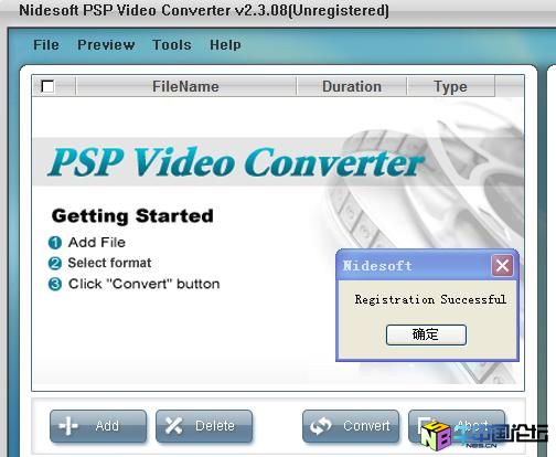 Nidesoft PSP Video Converter 2.3.12 破解补丁