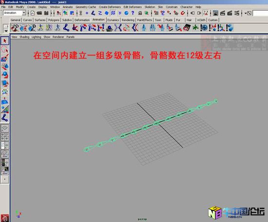 利用IK spline handle 巧妙模拟青虫动态